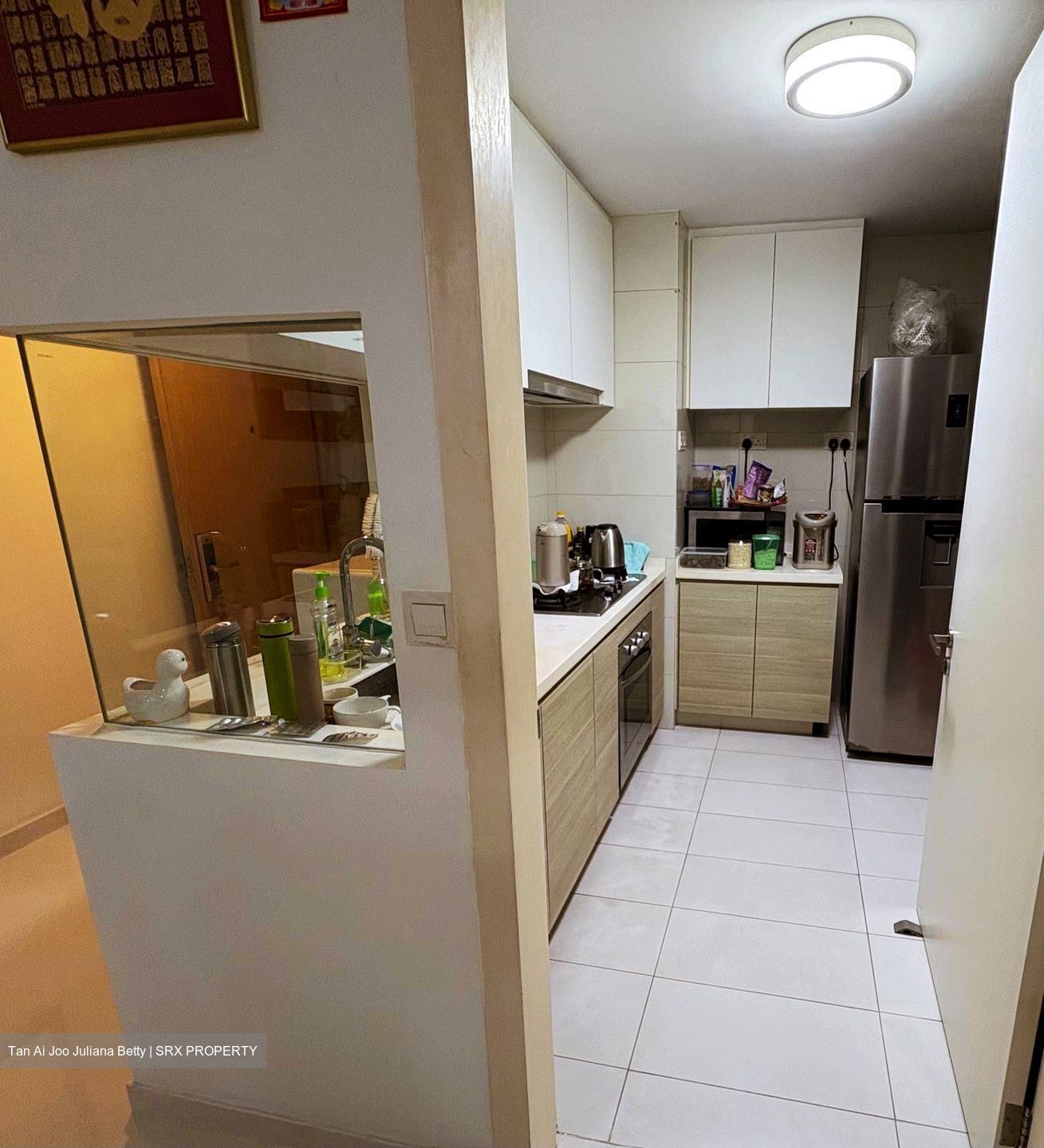 Austville Residences (D19), Condominium #575946321